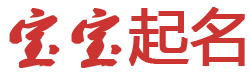 昆山市娱乐网起名网